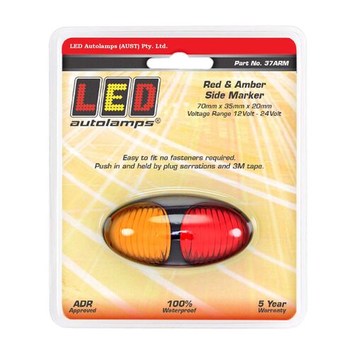 LED RED & AMBER SIDE MARKER