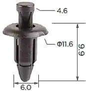 CARKLIP TRIM CLIP 4PK.