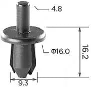 CARKLIP TRIM CLIPS 5PK.